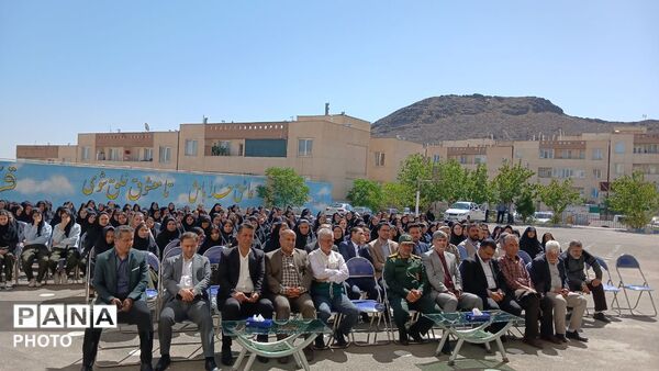 زنگ بازگشایی مدارس در شهرستان ملارد