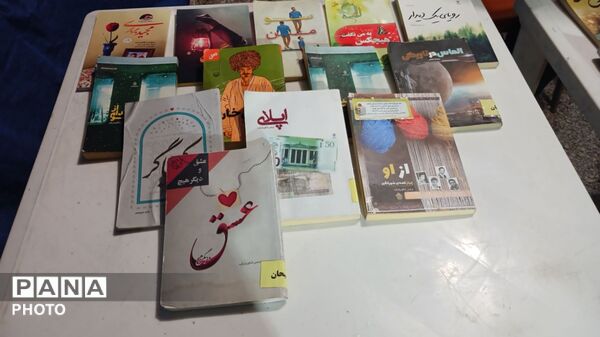 «پاتوق نوجوان مبارز» در بروجن