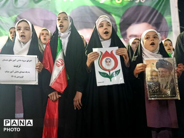 فریاد وطن‌خواهی دانش‌آموزان در گلوگاه