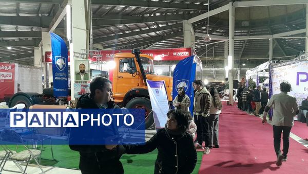  اولین نمایشگاه بزرگ خودرو، موتور سیکلت، دوچرخه و قطعات یدکی یدکی در سبزوار