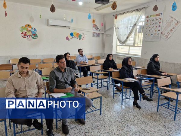 کارگاه آموزشی بررسی کتاب‌های درسی ویژه دبیران مدارس عشایری 