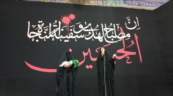 شیرخوارگان حسینی در مسجد جامع امام محمدباقر (ع)