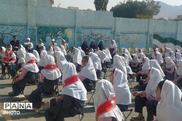 آیین افتتاحیه برنامه‌های قرآن، عترت و نماز در دبستان نجمه
