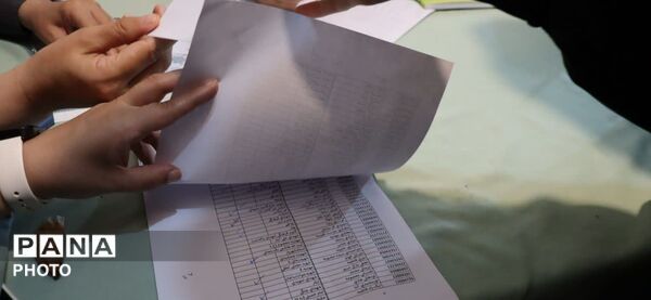 بزرگداشت هفته امور تربیتی و تربیت اسلامی