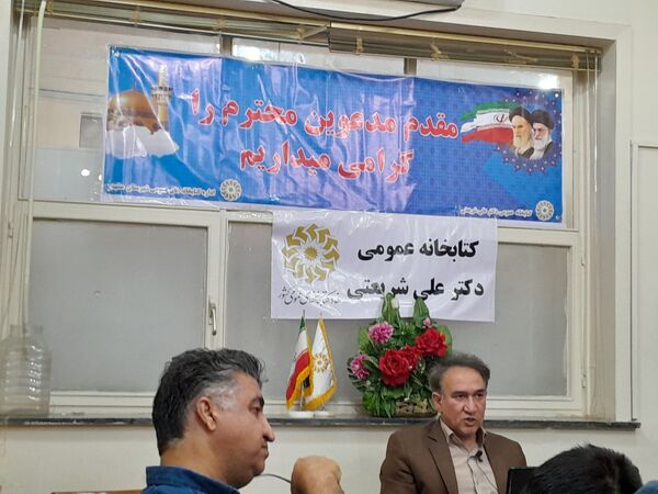 سلسله نشست‌های دریچه‌ای به سوی شاهنامه در کتابخانه دکتر شریعتی 
