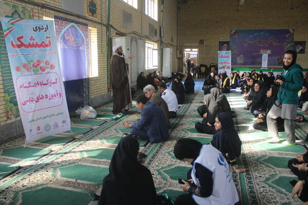 اختتامیه اردوی تربیتی «تمشک» دختران استان بوشهر 