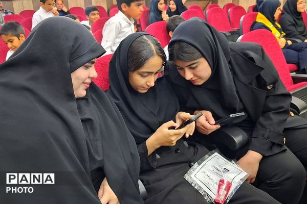 مراسم گرامیداشت سالروز تاسیس کانون‌های فرهنگی تربیتی در باشت