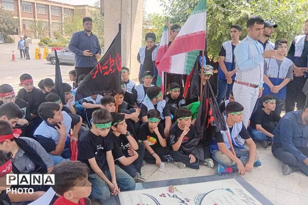 حضور دانش‌آموزان و فرهنگیان ناحیه دو شهرری در مراسم اربعین حسینی اداره کل آموزش و پرورش 