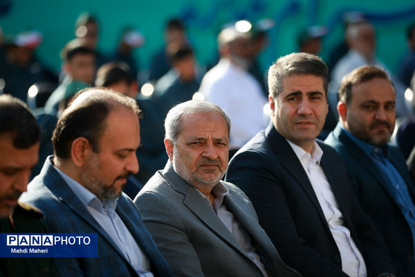 آیین نواختن زنگ مقاومت