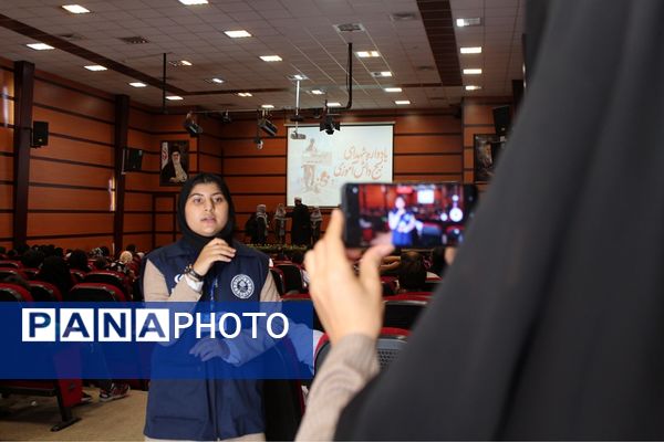 برگزاری یادواره شهدا بسیج دانش‌آموزی در سالن سجادیه بهارستان‌2