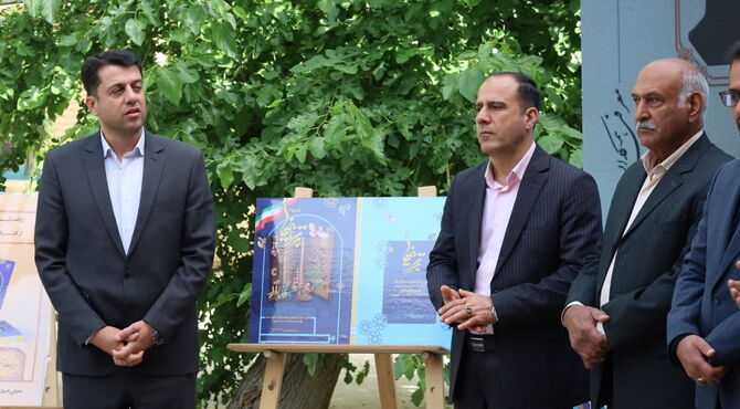 آئین پاسداشت زبان فارسی ، افتتاح دیوارنگاره های هنرستان ها و رونمایی از کتاب برترین ها