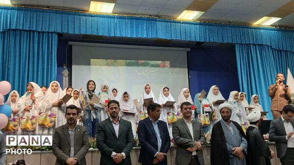آغاز فصل بندگی خدا در دل‌های کوچک
