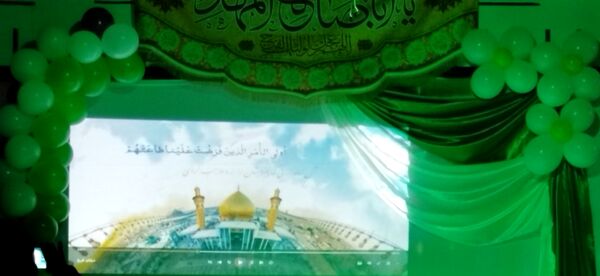 جشن میلاد امام زمان(عج الله) در شهرستان مه ولات