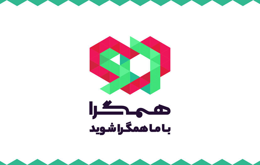 فرآیند ارزیابی حرفه‌ای سرویس گیم برای دسترسی به اینترنت بین‌الملل آغاز شد