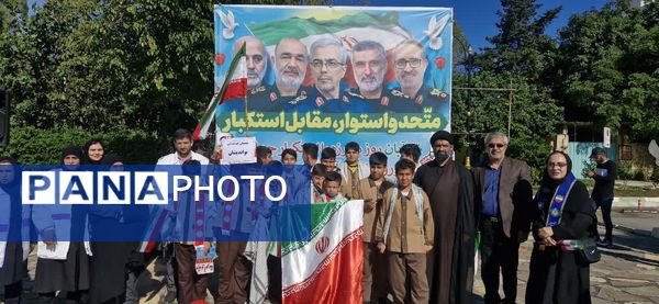 محمودآباد یکصدا علیه استکبار 