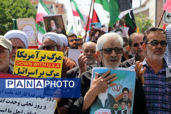 راهپیمایی یوم الله 15 خرداد از بیت امام راحل تا حرم حضرت معصومه(س)