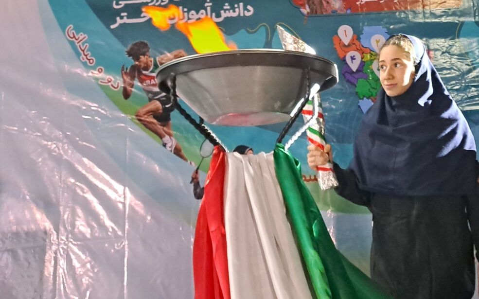 آغاز رقابت‌های ورزشی دانش‌آموزان دختر کشور به میزبانی کرج
