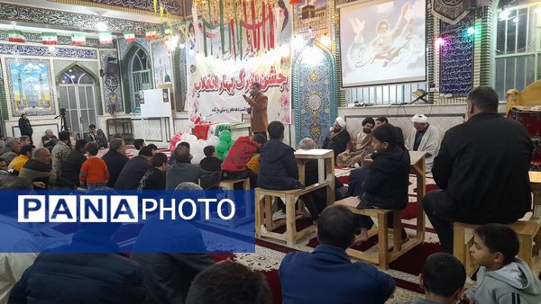 جشن بهار انقلاب در روستای مارکده 