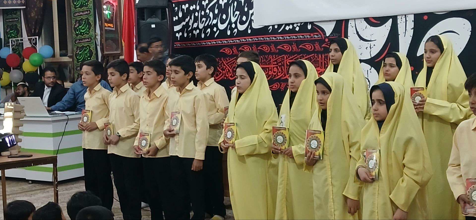 افتتاحیه جلسه قرآنی شهدای فدافن