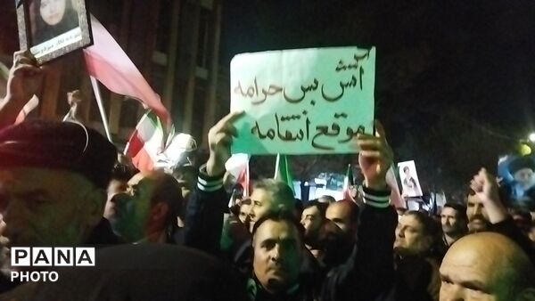 شهدای حادثه شهرک صنعتی خیام  در نیشابور تشییع شدند-۲