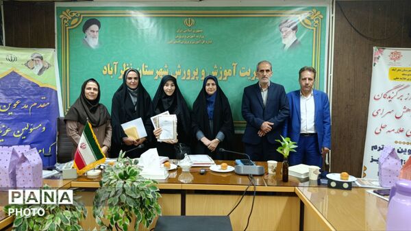 تجلیل از پژوهشگران برتر دانش‌آموزی در ششمین جشنواره علمی‌پژوهشی