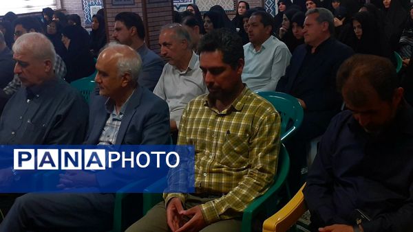 بزرگداشت شهادت خادمان ملت