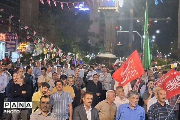 امتداد حضور امت مبعوث شده‌ شهرستان رباط‌کریم