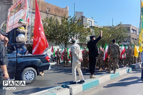 رزمایش بزرگ جانفدا