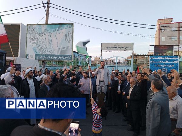 جشن پیروزی عملیات وعده صادق در میانه