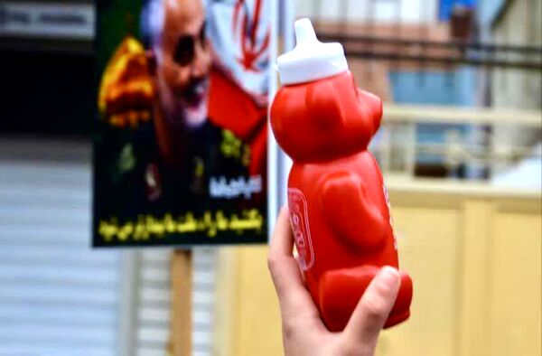 پیر و جوان، زن و مرد، همه آمدند