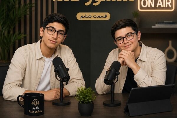 روایتی از ایثار در سکوت