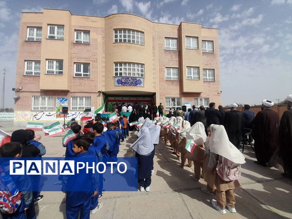  جشن شکوفه ها در دبستان شهید محمدی شهر نسر 