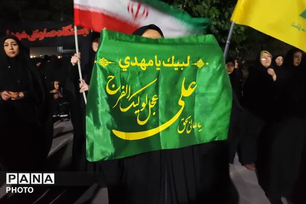 تجمع مردمی شهر صباشهر همزمان با مراسم شام غریبان  