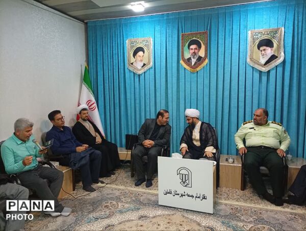 دیدار مسئولان و فعالان فرهنگی فامنین با امام‌جمعه 