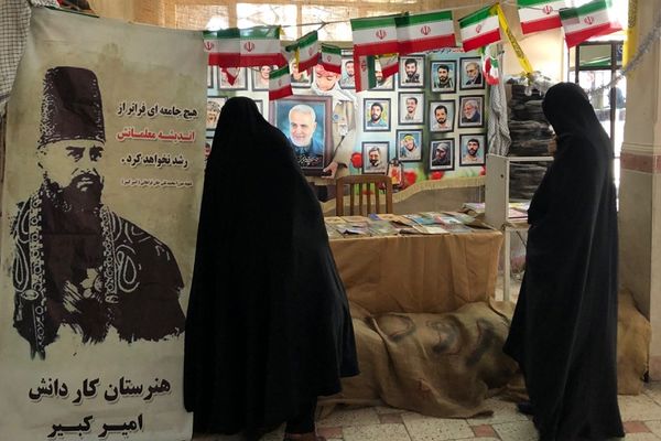 بازدید سرگروه کیفیت بخشی فعالیت‌های پرورشی از مدارس ناحیه دو شهرری 