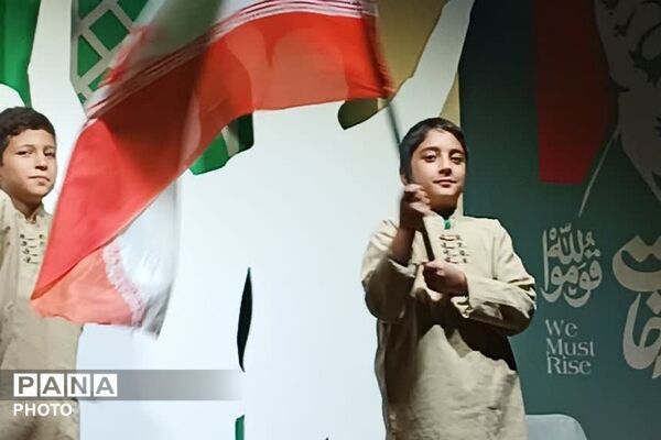 حضور گروه سرود دبستان امام علی (ع) در تجمعات شبانه ضد صهیونیستی شهرری 