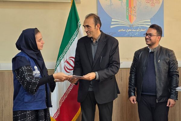 تقدیر از دانش آموز خبرنگاران فعال پانا بهارستان دو
