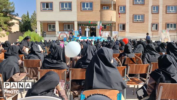 مسیر موفقیت از اینجا شروع می‌شود