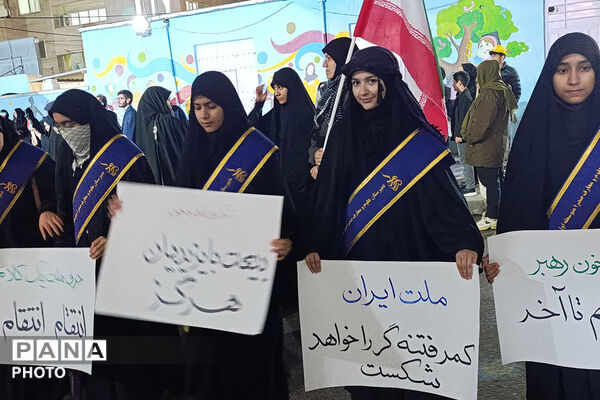  حضور فرهنگیان و دانش‌آموزان به‌مناسبت 12 فروردین ماه روز جمهوری اسلامی ایران 
