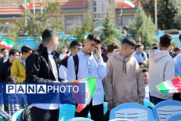 زنگ مهر در آذربایجان غربی