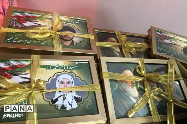 کنگره ملی ۳۰۰۰ شهید شهرستان ری 