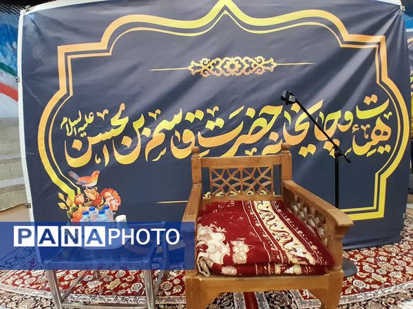 نشست صمیمانه خادمان افتخاری چایخانه حضرت قاسم بن الحسن(ع) در مشهد مقدس