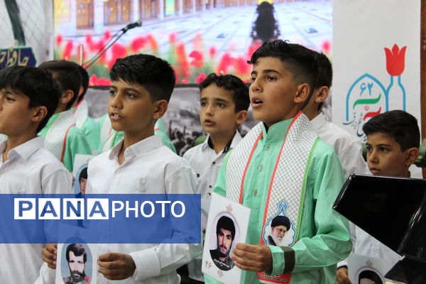 برگزاری سی و هفتمین یادواره شهدای شهر درق