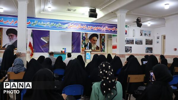 اردوی یک‌روزه «طلایی‌داران انقلاب» در مدرسه بهشت آیین  خرم‌آباد