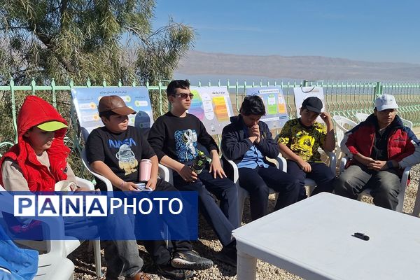 تالاب مهارلو میزبان نسل آینده حافظان زمین