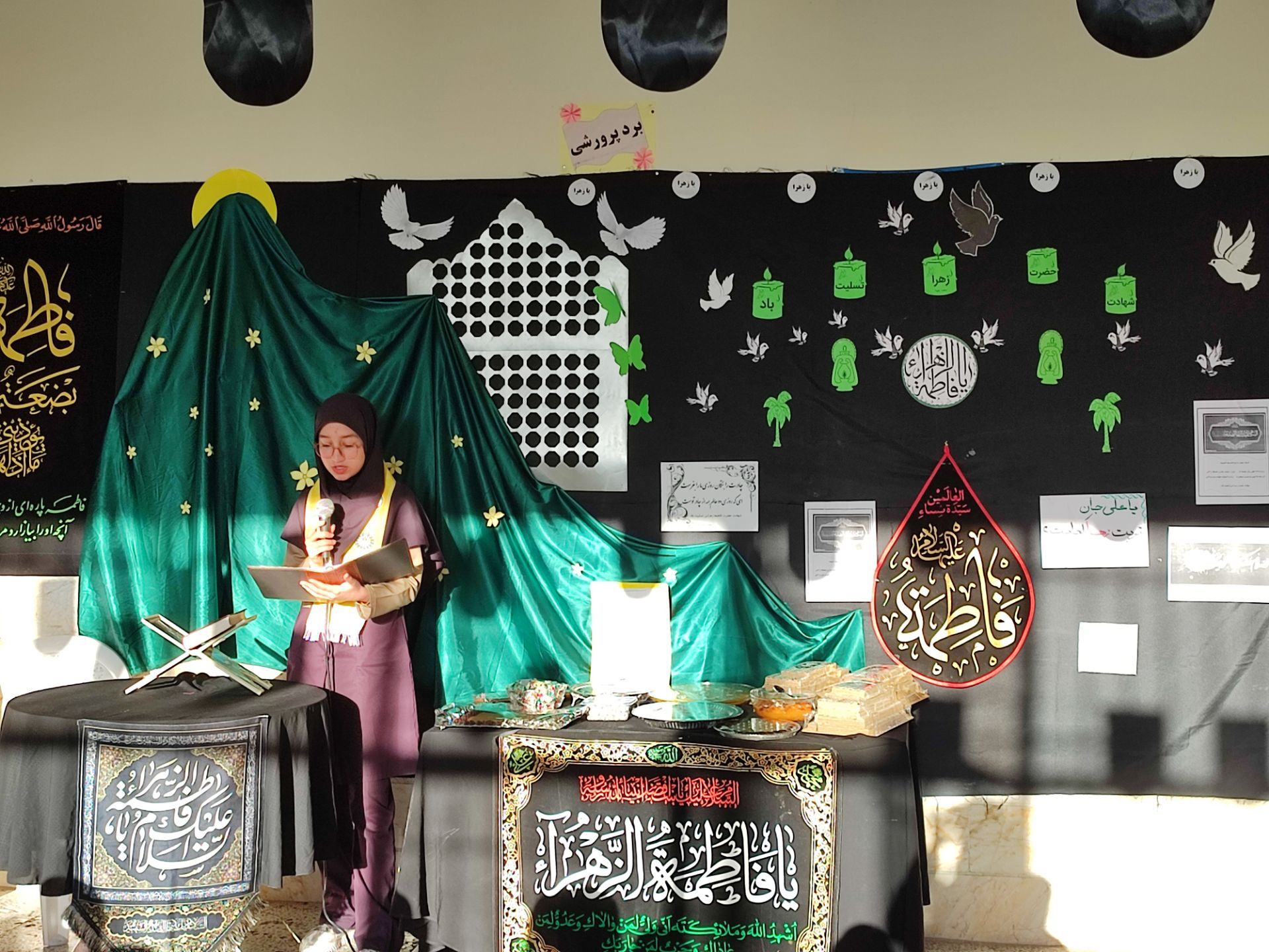 مراسم شهادت حضرت زهرا (س) در دبیرستان رفعت