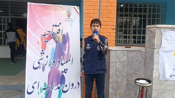 زنگ المپیاد ورزشی درون مدرسه‌ای شاهد ابوذر