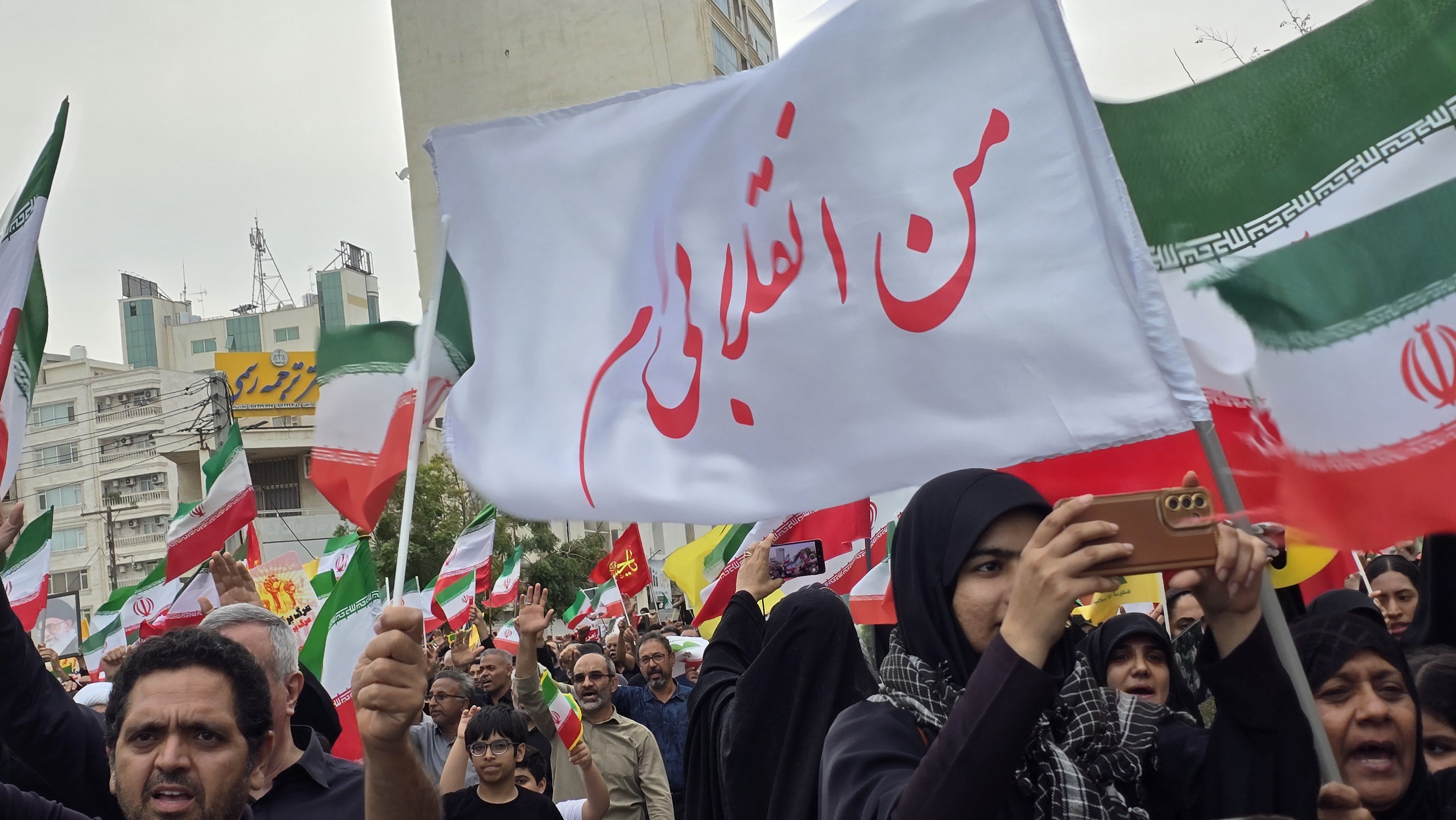 اجتماع باشکوه «جنگ رمضان» در بندرعباس 