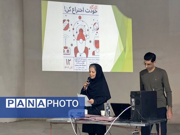 برگزاری کارگاه «خودت اختراع کن» در بجنورد 