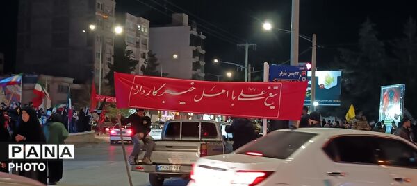 اجتماع عظیم دانش آموزان و مردم در شانزدهمین شب شهادت رهبر معظم انقلاب اسلامی 